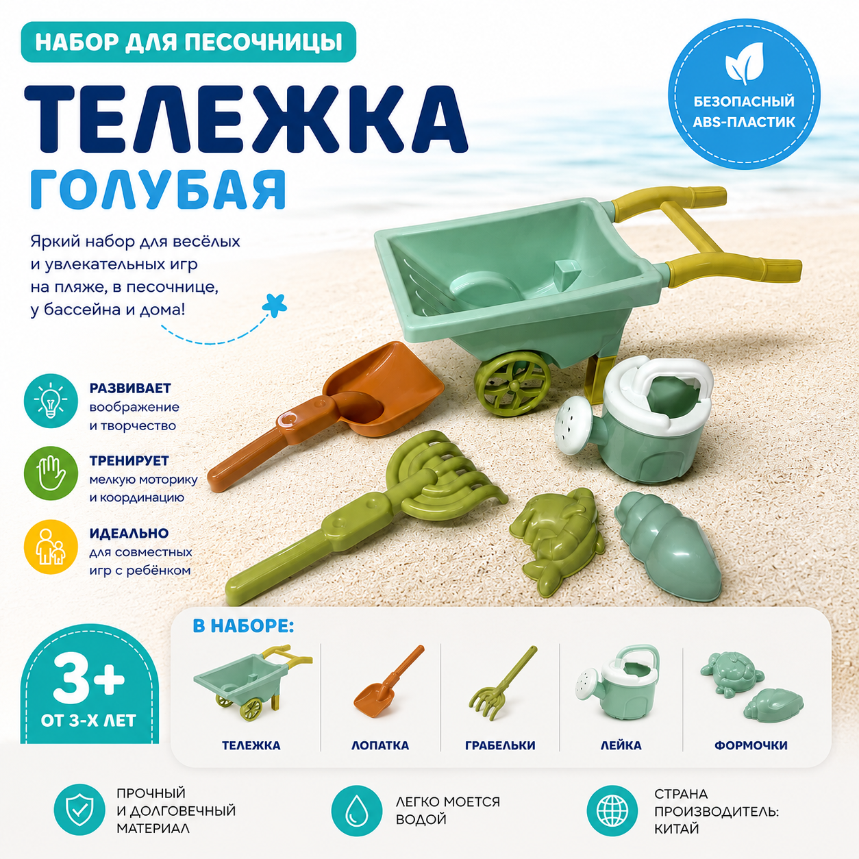 ChatGPT Image 17 июл. 2026 г., 18_00_31